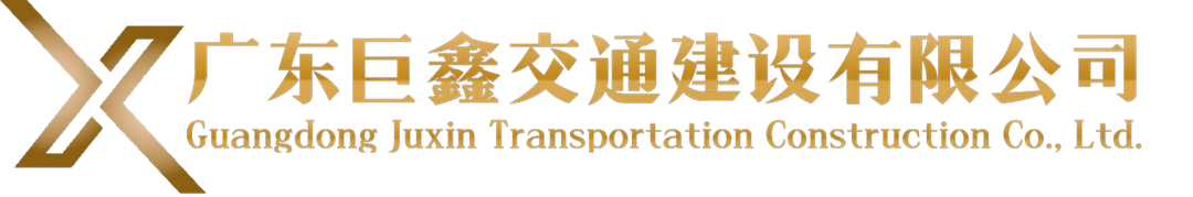 海外事业中心 LOGO